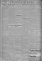 giornale/TO00185815/1925/n.239, 2 ed/004